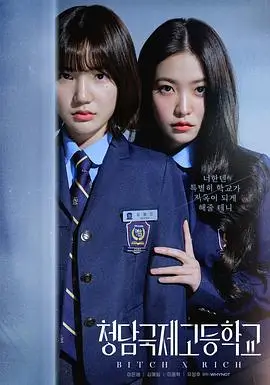 木鱼影视图集人物瞬间